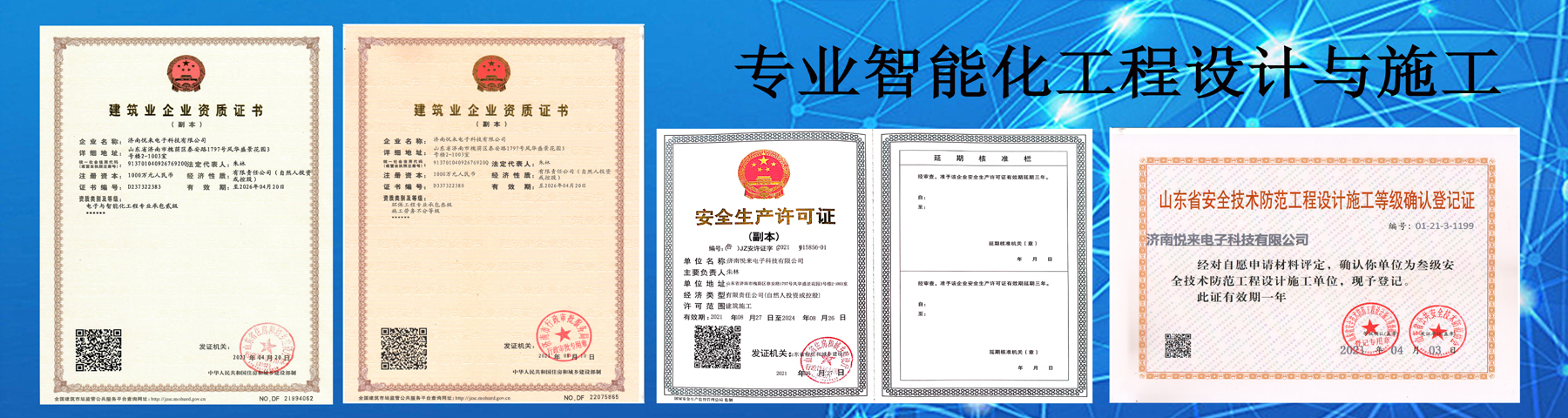 模具硅膠,食品級硅膠,液體硅膠廠家,宏圖硅膠